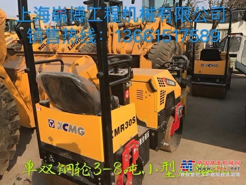 长沙市出售转让二手徐工压路机