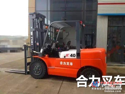 德州市出售转让二手电动叉车