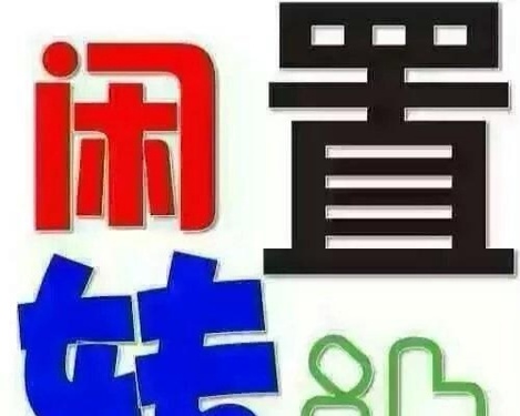 重庆出售转让二手柴油发电机