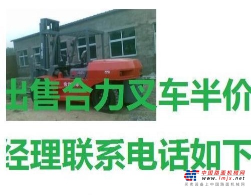长治市出售转让二手电动叉车