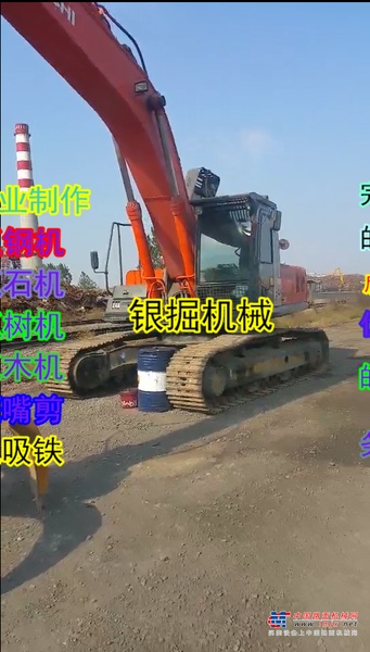 保定市出售转让二手其他土方机械