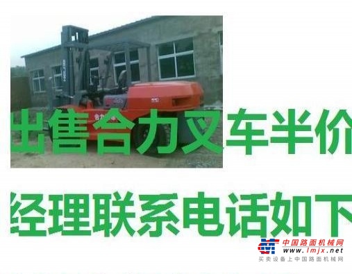 本溪市出售转让二手合力电动叉车