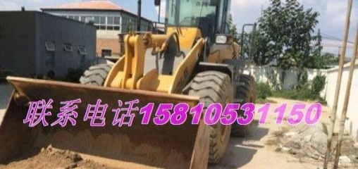 赤峰市出售转让二手山东临工装载机