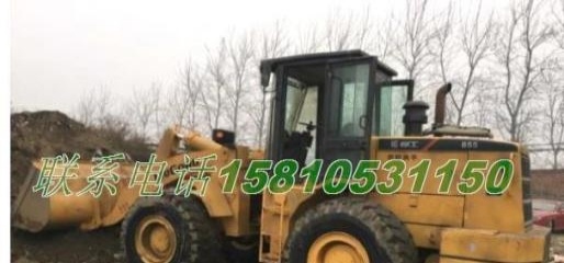 白城市出售转让二手山东临工装载机