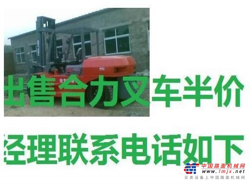宝鸡市出售转让二手电动叉车
