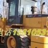 赤峰市出售转让二手柳工装载机