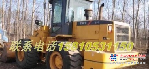 赤峰市出售转让二手柳工装载机