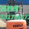 东营市出售转让二手电动叉车