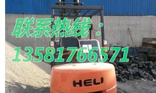 东营市出售转让二手电动叉车