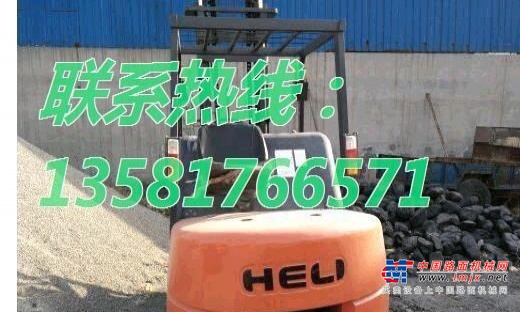 东营市出售转让二手电动叉车
