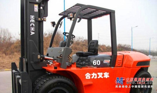 德州市出售转让二手合力电动叉车