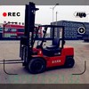 沧州市出售转让二手合力电动叉车