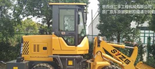 蚌埠市出售转让二手柳工装载机