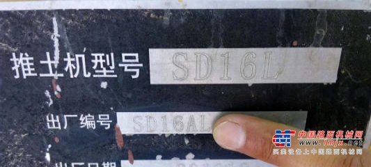 长春市出售转让二手山推推土机