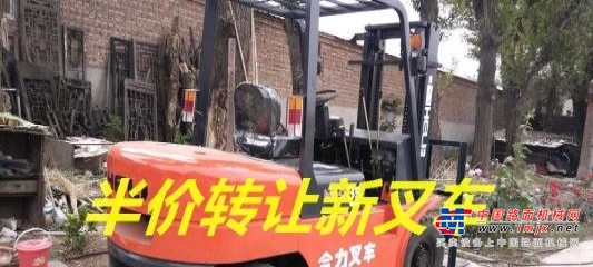 郴州市出售转让二手合力电动叉车