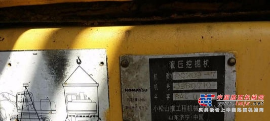 昌吉出售转让二手小松土方机械