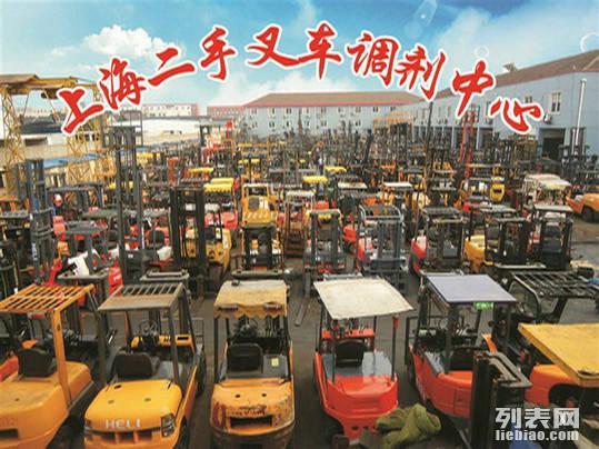 常德市出售转让二手合力电动叉车