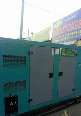 长春市出售转让二手柴油发电机