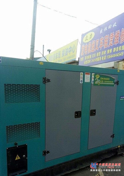 长春市出售转让二手柴油发电机