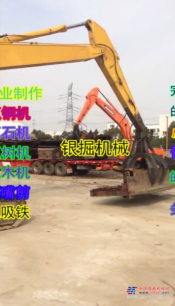 沧州市出售转让二手其他土方机械