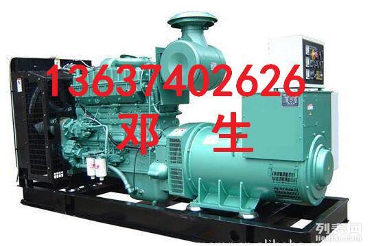 长沙市出售转让二手柴油发电机