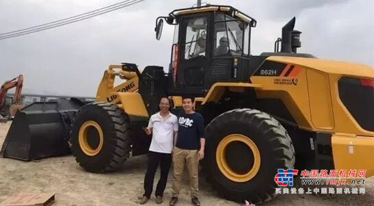 长沙市出售转让二手柳工装载机