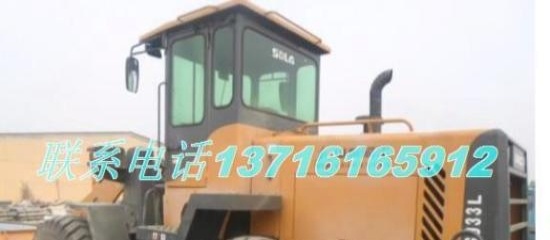 保定市出售转让二手山东临工装载机