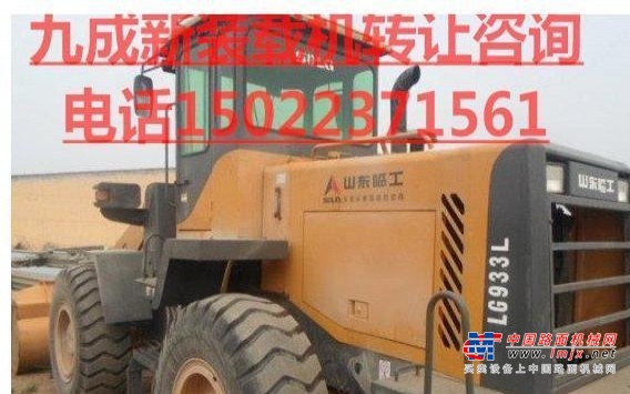沧州市出售转让二手装载机