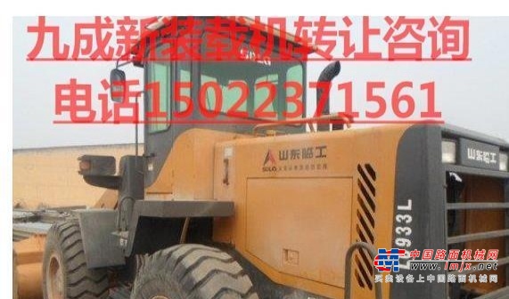 阿坝出售转让二手柳工装载机