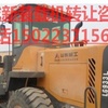 承德市出售转让二手柳工装载机