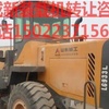 长治市出售转让二手柳工装载机