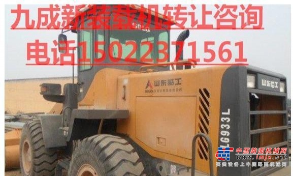 宝鸡市出售转让二手龙工装载机