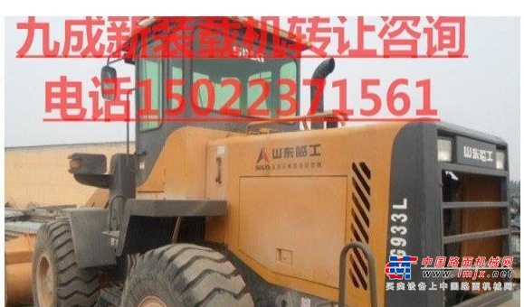 东营市出售转让二手柳工装载机