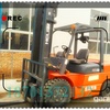 保定市出售转让二手合力电动叉车