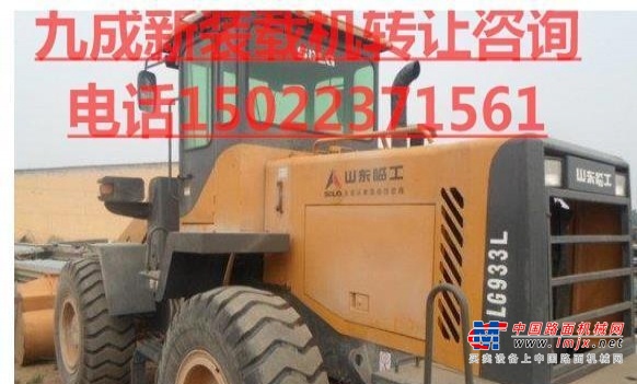 亳州市出售转让二手柳工装载机