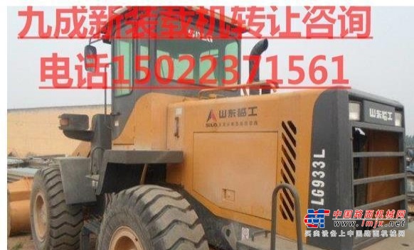 承德市出售转让二手柳工装载机