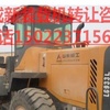 巴音郭楞出售转让二手柳工装载机