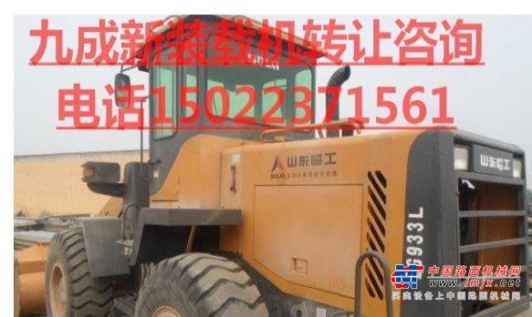 巴音郭楞出售转让二手柳工装载机