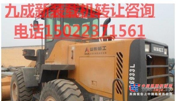 阿拉善盟出售转让二手柳工装载机