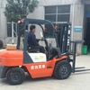 沧州市出售转让二手合力电动叉车