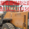 巴彦淖尔市出售转让二手龙工装载机