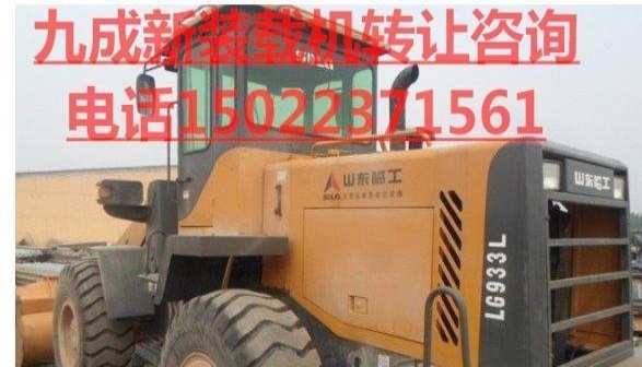 巴彦淖尔市出售转让二手龙工装载机