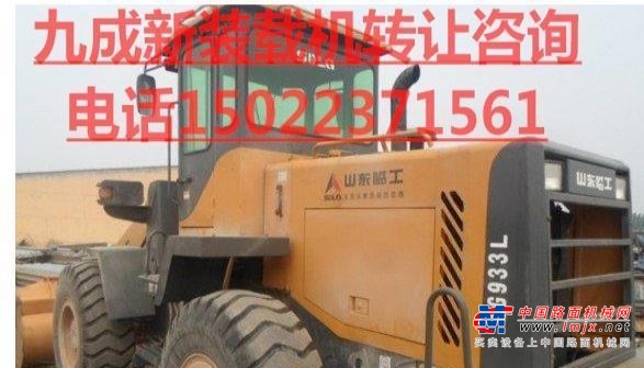 巴彦淖尔市出售转让二手龙工装载机