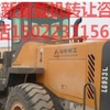 白银市出售转让二手柳工装载机