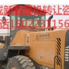 承德市出售转让二手柳工装载机