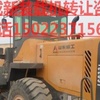 朝阳市出售转让二手柳工装载机