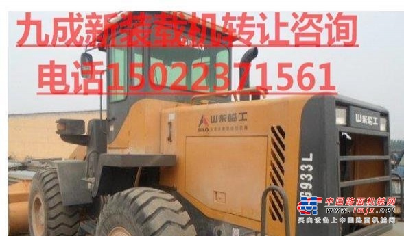 承德市出售转让二手柳工装载机