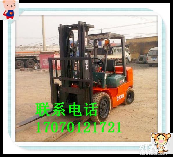 承德市出售转让二手合力电动叉车
