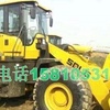 亳州市出售转让二手山东临工装载机