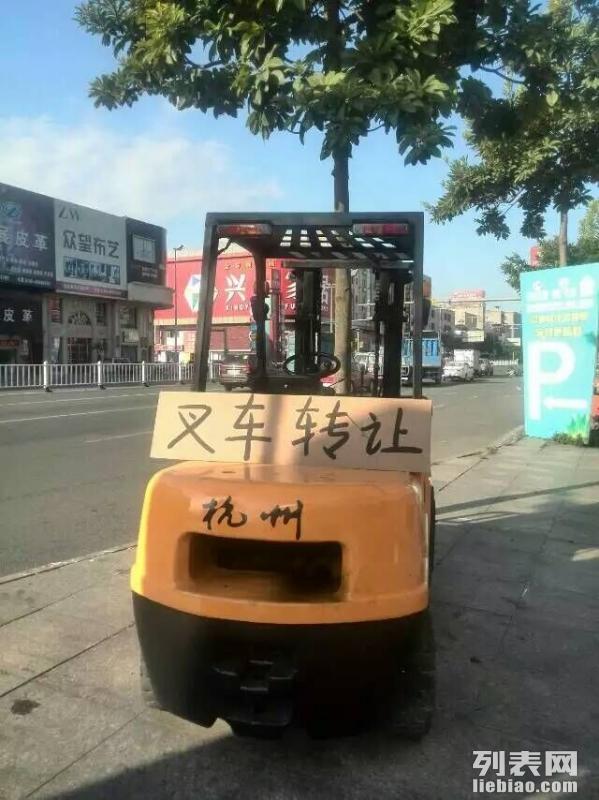 东莞市出售转让二手电动叉车